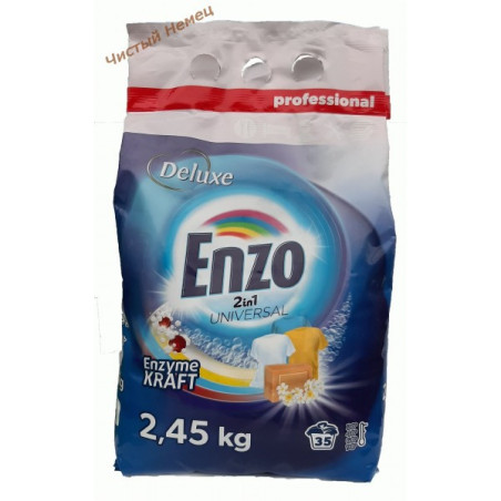 Deluxe Enzo порошок для стирки (2,45 кг-35 ст) 2 в 1 Universal Enzyme Kraft