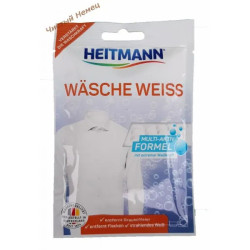 HEITMANN порошок отбеливающий (50 гр) Wasche Weiss Multi-activ