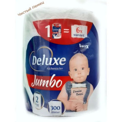 Deluxe полотенца бумажные детские (2х сл.60м-300 отр)