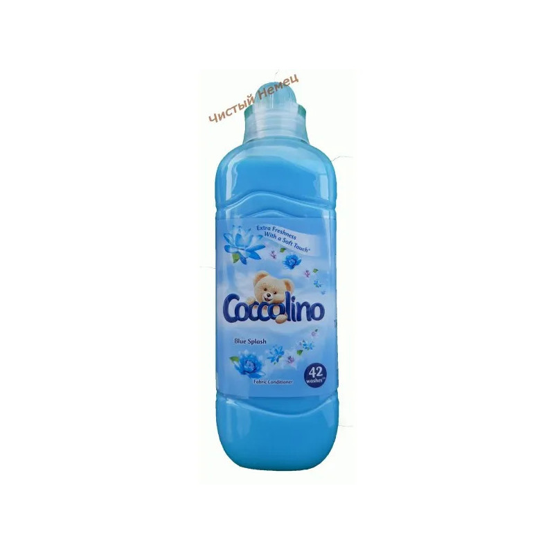 Coccolino ополаскиватель (42 ст) Blue Splash 