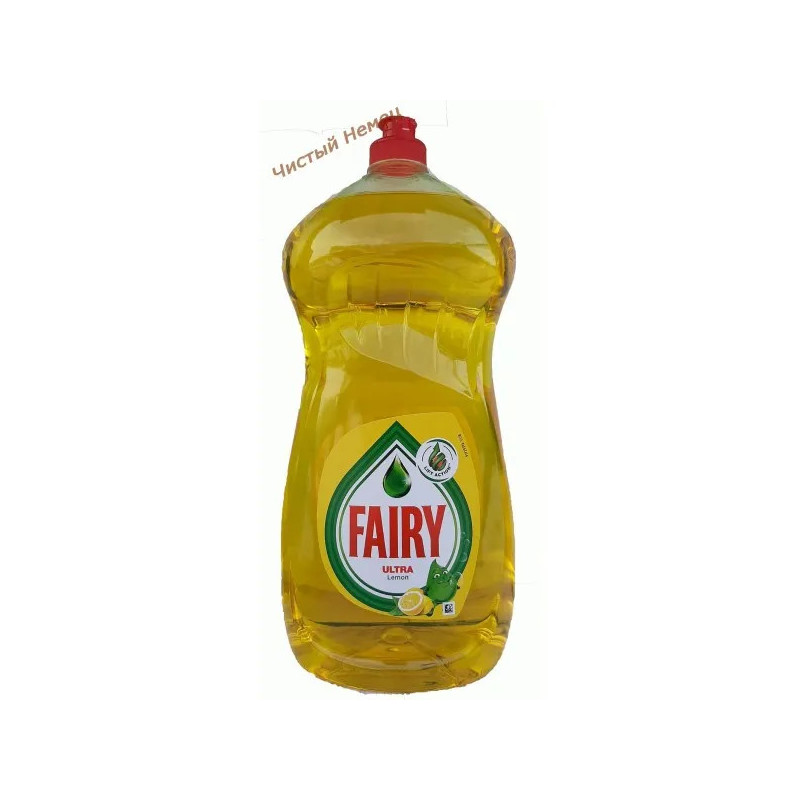 Fairy для посуды (1,5 л) Lemon Ultra