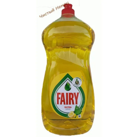 Fairy для посуды (1,5 л) Lemon Ultra