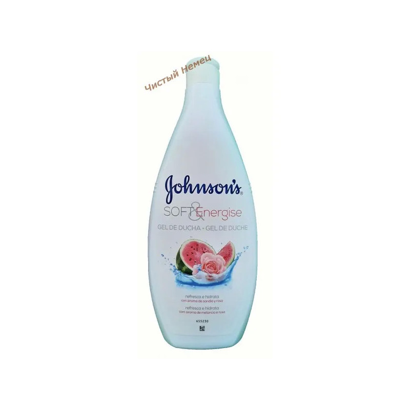 Johnson's гель для душа (750 мл) Soft & Energise