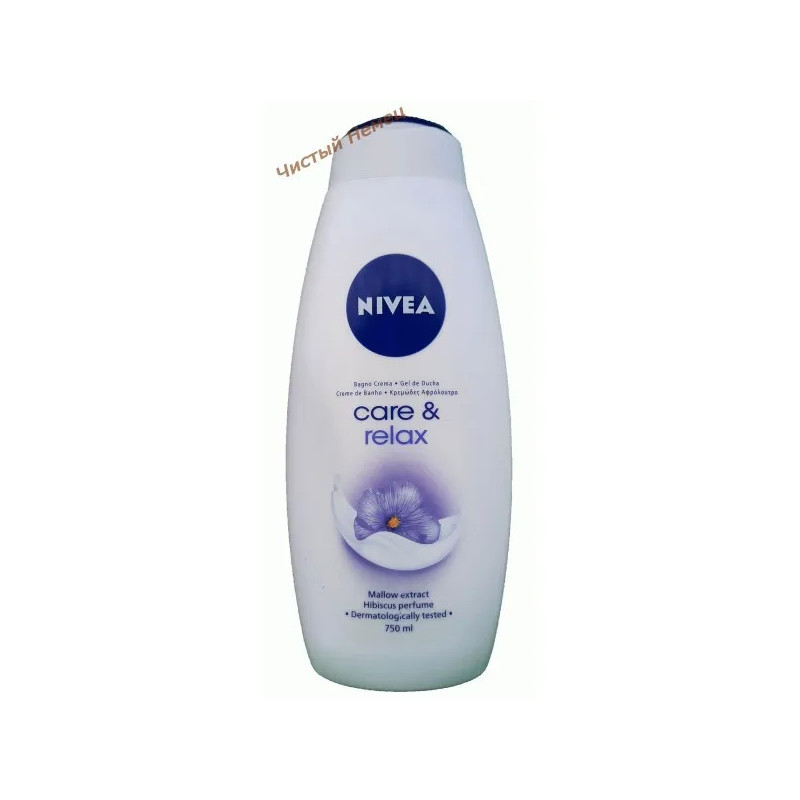 Nivea гель для душа (750 мл) Care & Relax