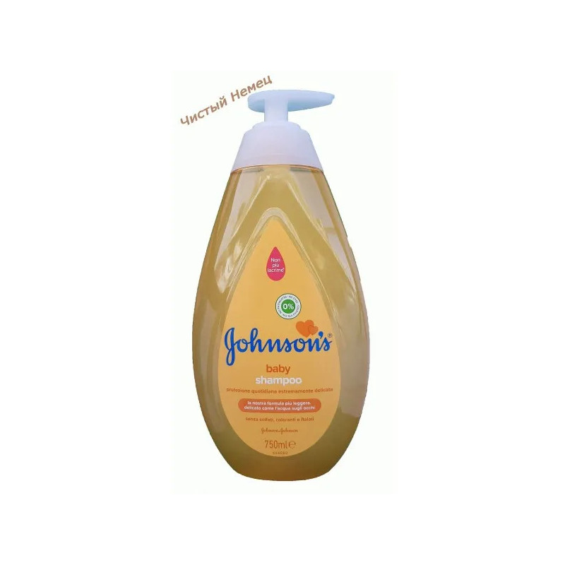 Johnsons Baby шампунь  delicato ogni giorno 750ml.