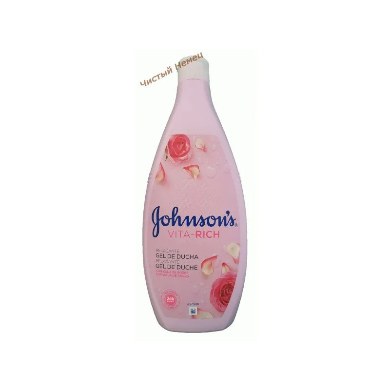 Johnson’s гель для душа (750 мл) Relaxante Rose