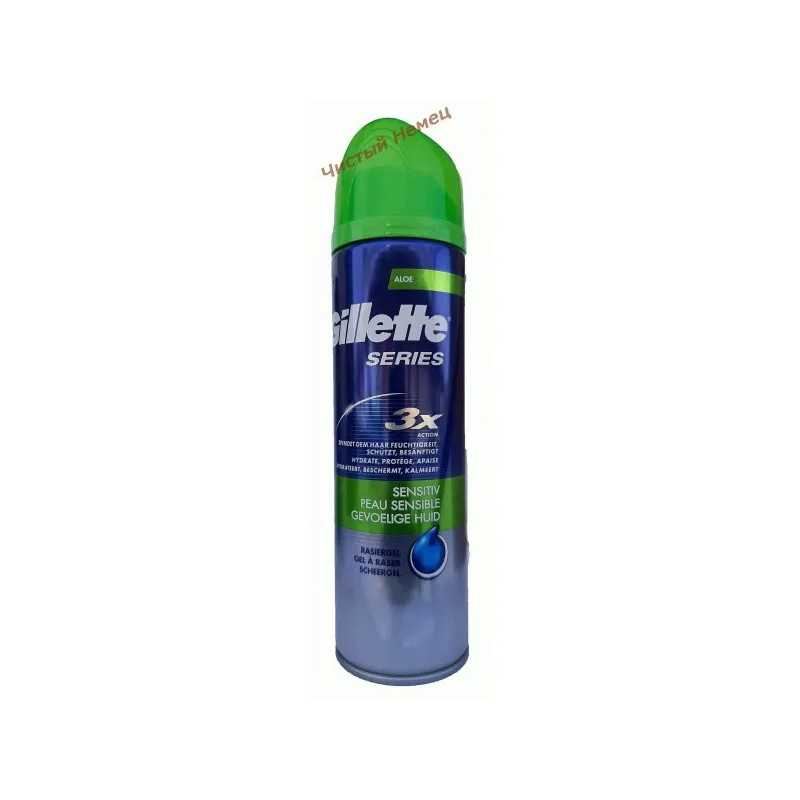 Gillette гель для бритья (200 мл) Series Sensitive Aloe