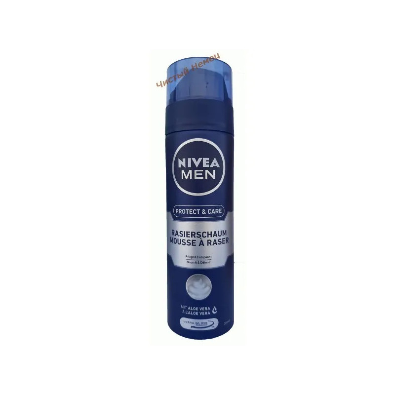 Nivea гель для бритья (200 мл) Protect & Care с Алое Вера Германия﻿