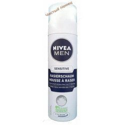 Nivea пена для бритья Men Shaving Foam (250 мл) Германия