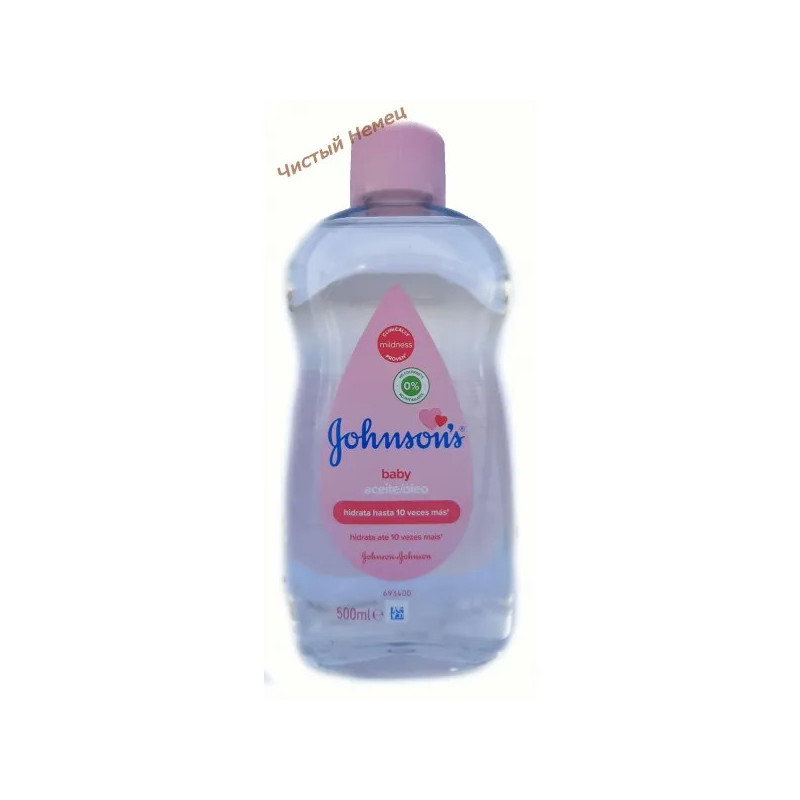 Johnson's Baby масло для тела (aceite oleo) (500 мл) 