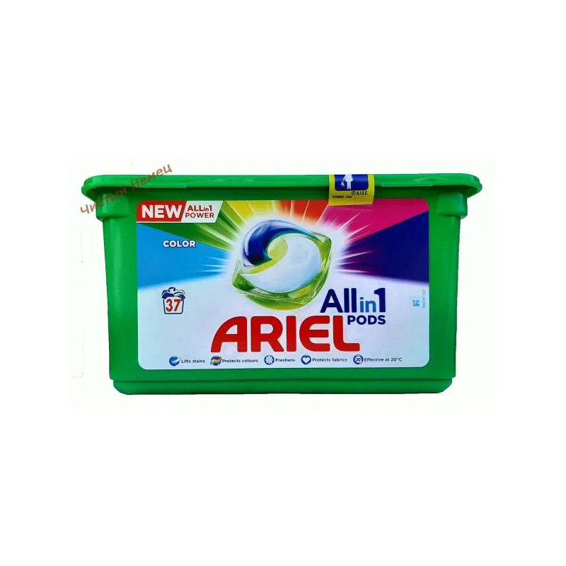 Ariel капсулы (37 шт) Color 3in1 Pods