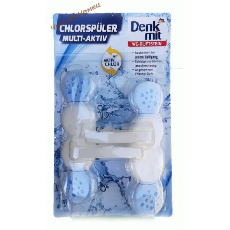 Denkmit блок для унитаза (2 шт х 48 г) WC Chlorspuler Multi-Aktiv Германия