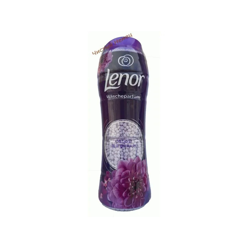 Lenor жемчужины (285 г) Amethyst Blutentraum