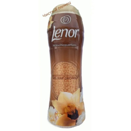 Lenor жемчужины (285 г) Golden Orchid