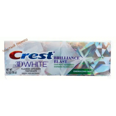 Crest 3D White (116 гр) Brilliance Blast USA