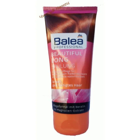 Balea Professional Repair Shampoo  250 ml