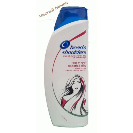 Head & Shoulders шампунь (600 мл) Smooth & Silky