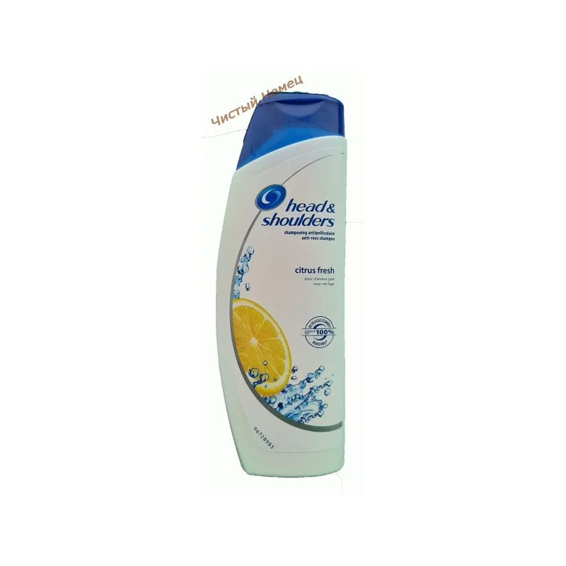 Head & Shoulders шампунь (300 мл) Citrus Fresh