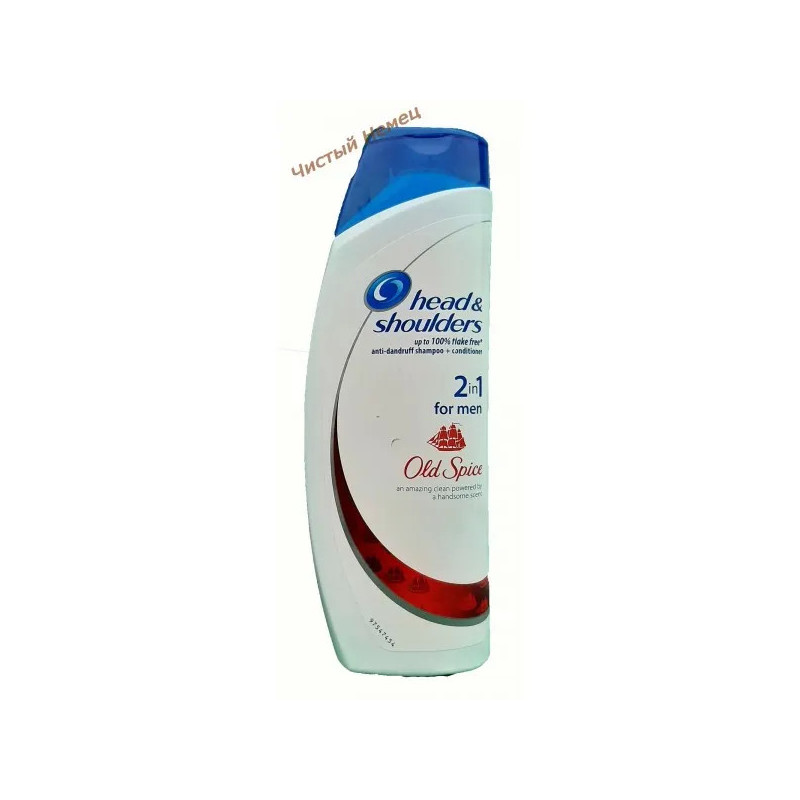 Head & Shoulders шампунь (450 мл) 2 в 1 Old Spice