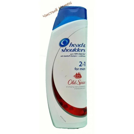 Head & Shoulders шампунь (450 мл) 2 в 1 Old Spice