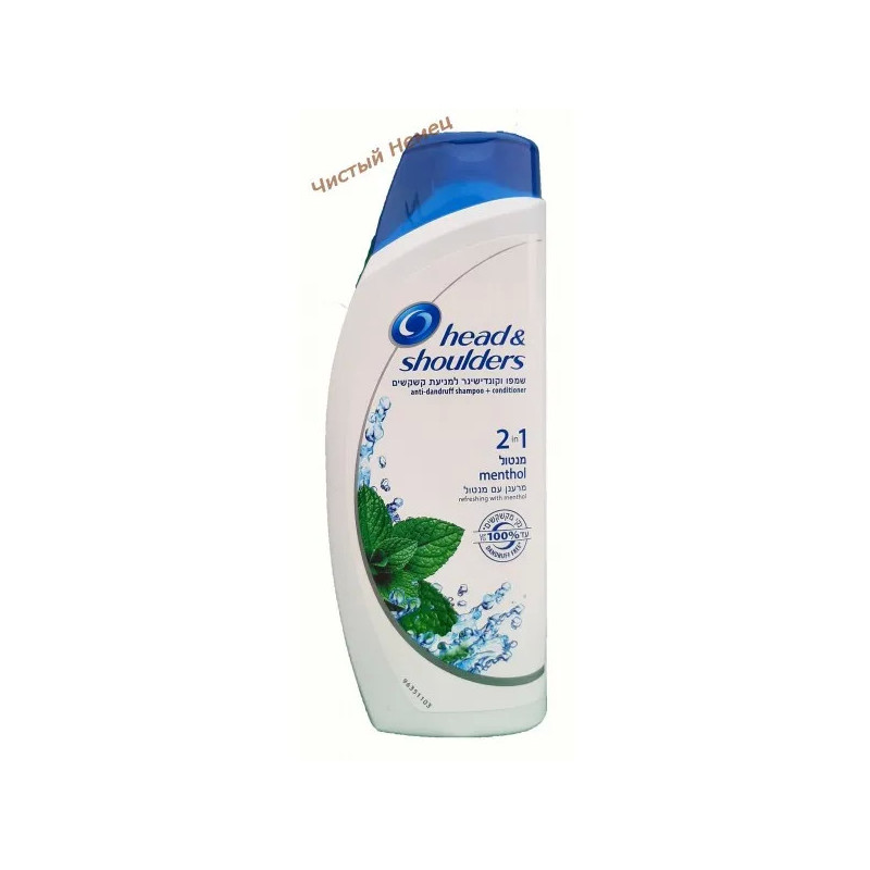 Head & Shoulders шампунь (600 мл) 2 в 1 Menthol Fresh 