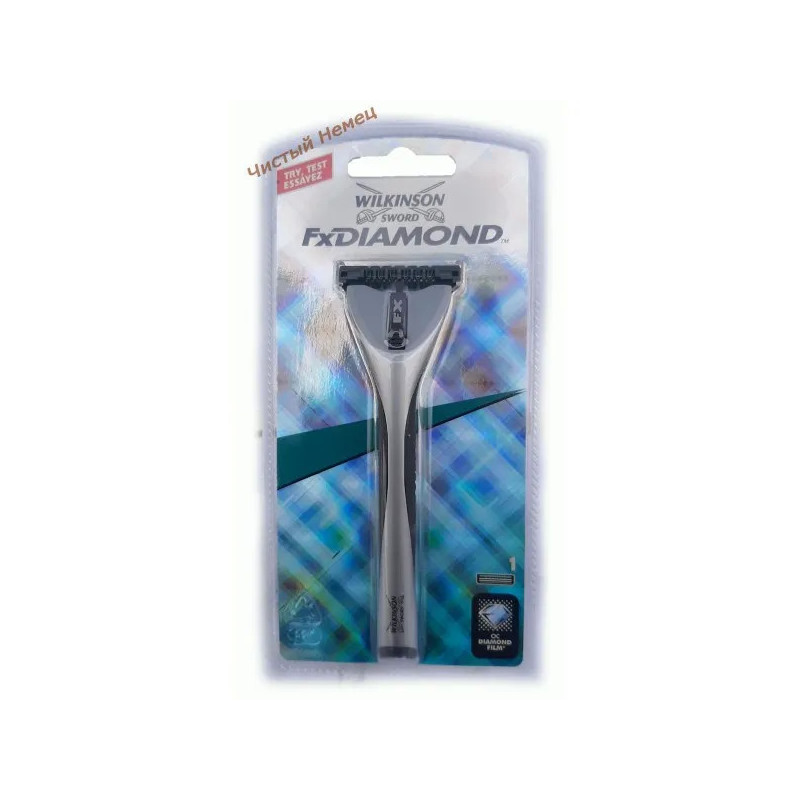 Wilkinson cтанок  Sword FX Diamond из Германии