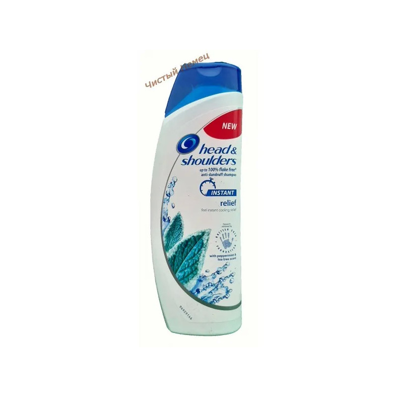 Head & Shoulders шампунь (450 мл) Instant relief 