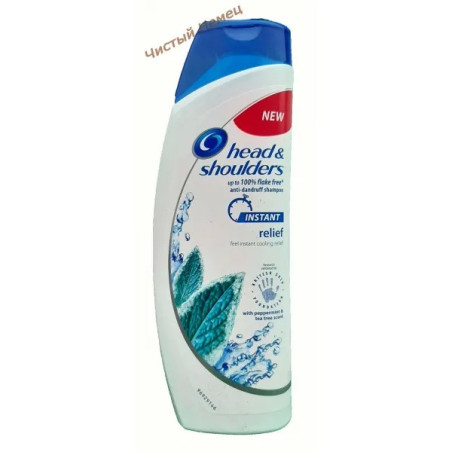 Head & Shoulders шампунь (450 мл) Instant relief 