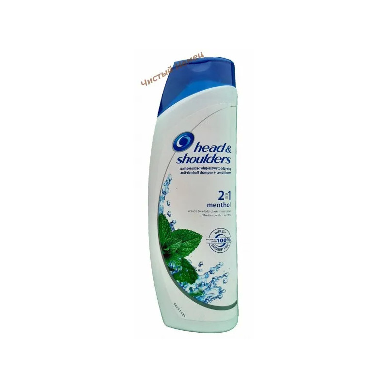 Head & Shoulders шампунь (450 мл) Menthol