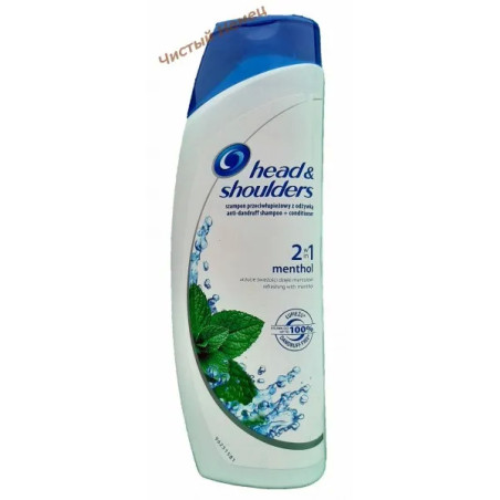 Head & Shoulders шампунь (450 мл) Menthol