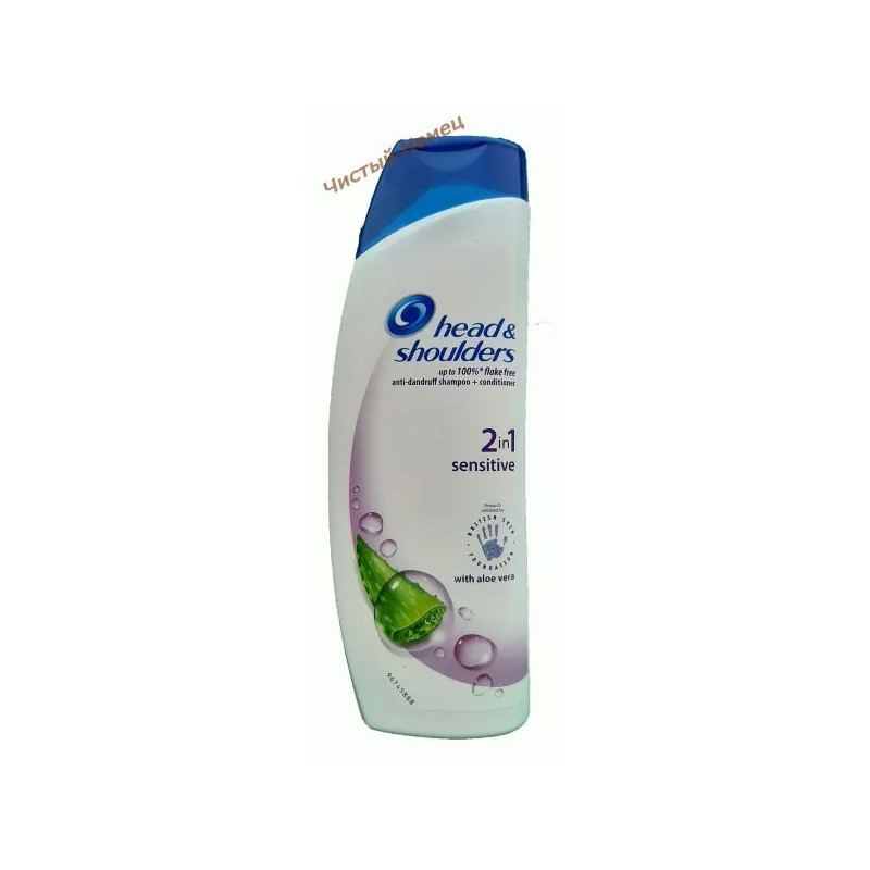 Head & Shoulders шампунь (450 мл) Sensitive Aloe Vera