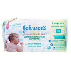 Johnson's Baby салфетки влажные (112 шт) Нежность хлопка
