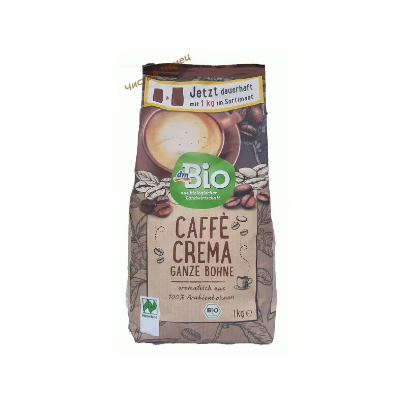 DenkMit кофе Caffe Crema Bio (1 кг) Z Ganze Bohne