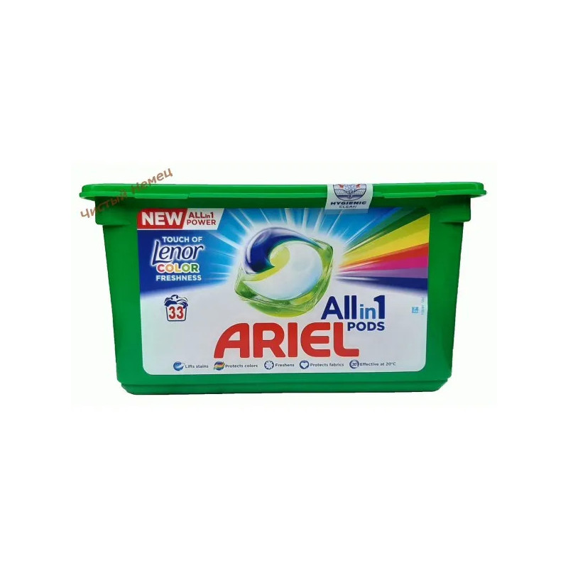 Ariel капсулы (33 шт) Color 3in1 Pods