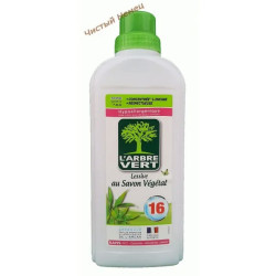 L'Arbre Vert гель для стирки (750 мл-16 ст) Savon Vegetal 