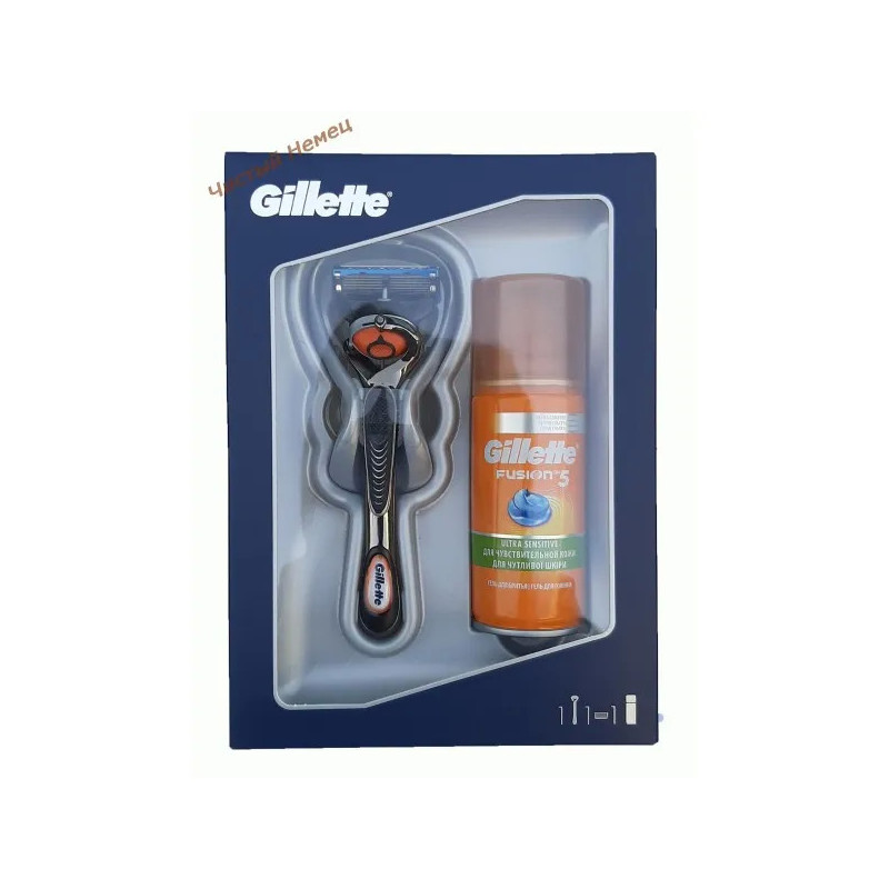 Gillette картон (станок + гель для бритья 75мл.)