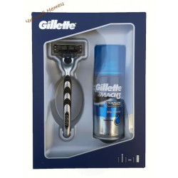 Gillette набор (М(1)ст + гель 75 мл)