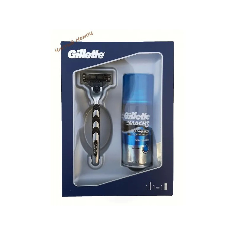 Gillette набор (М(1)ст + гель 75 мл)