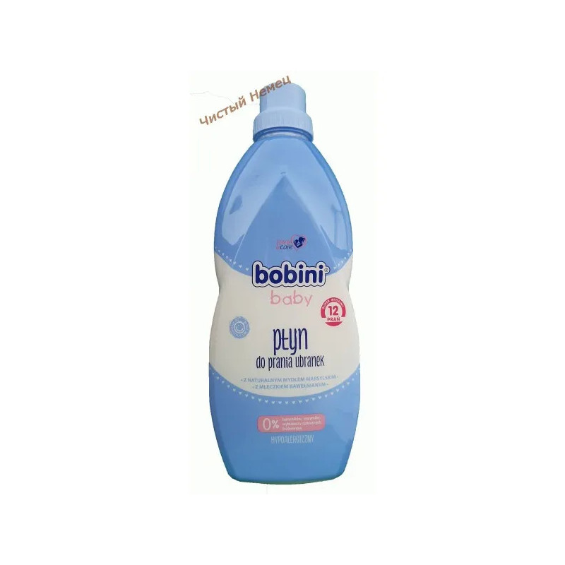 Bobini гель для стирки (1 л) детский