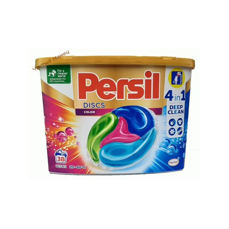 Persil капсулы (38 шт) Четвертные Discs Color