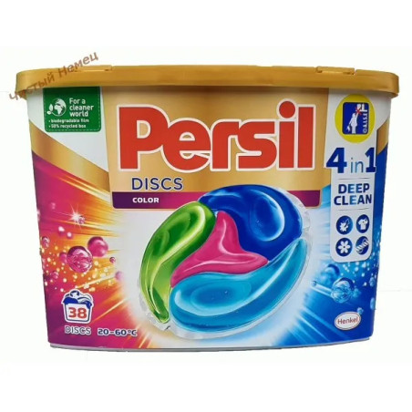 Persil капсулы (38 шт) Четвертные Discs Color