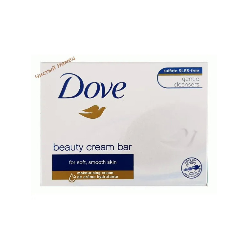 Dove мыло (100 гр) Beauty cream bar 