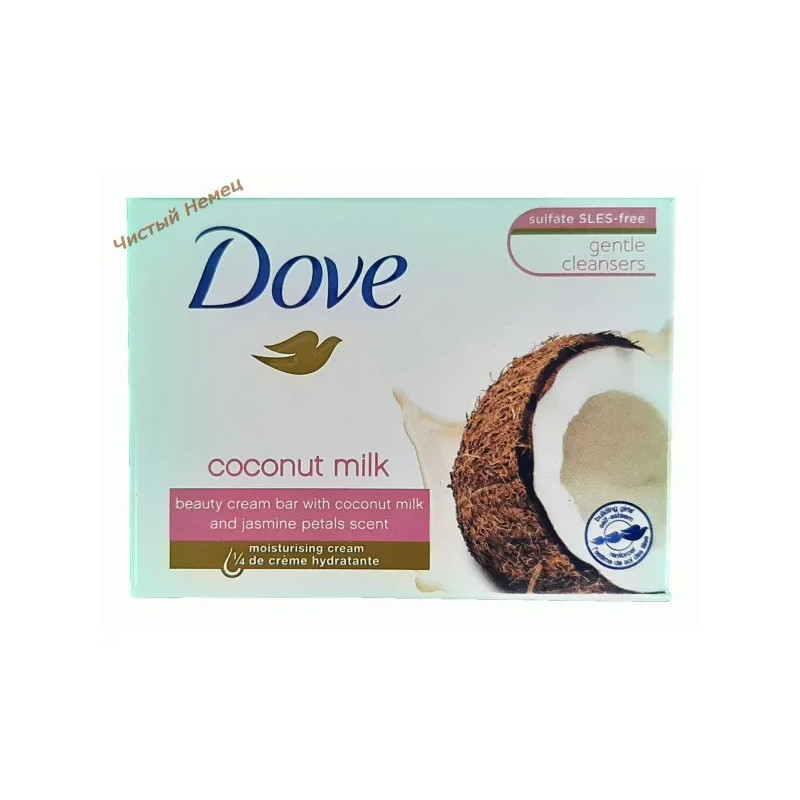 Dove мыло (100 гр) Coconut milk