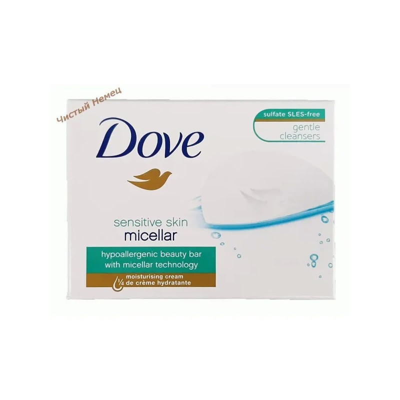 Dove мыло (100 гр) Sensitive skin micellar