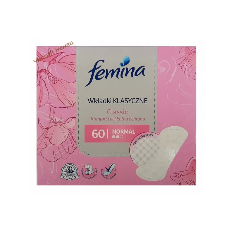 Femina прокладки ежедневные (60 шт) Classic Normal