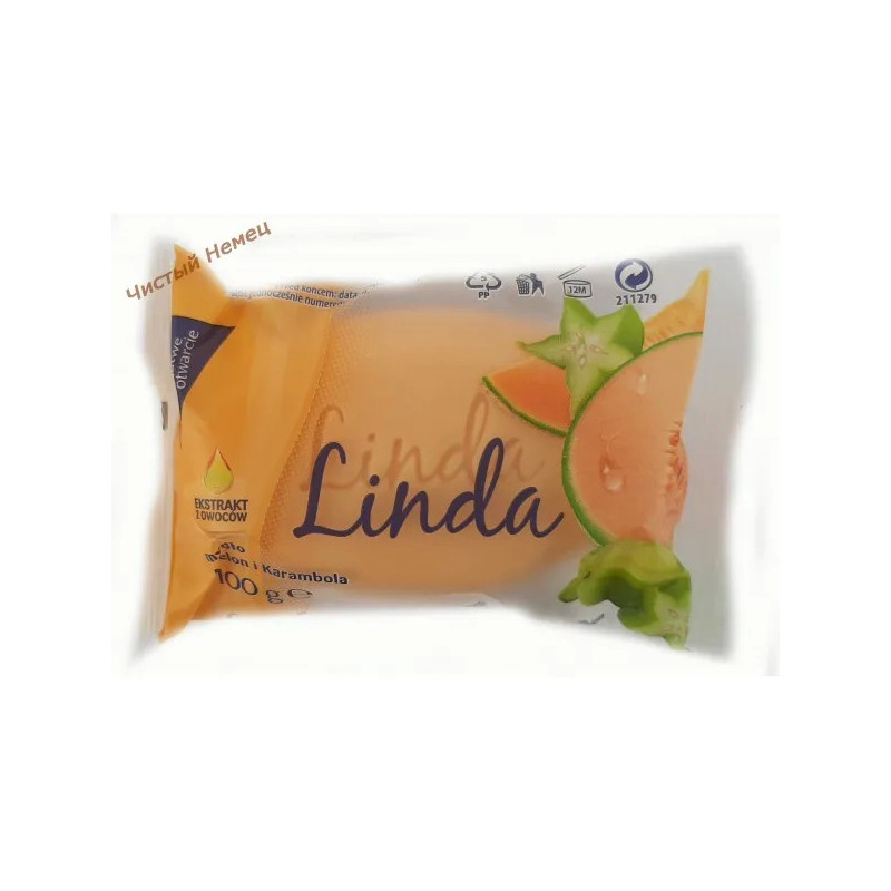 Linda мыло кусковое (100 гр) Melon i Karambola