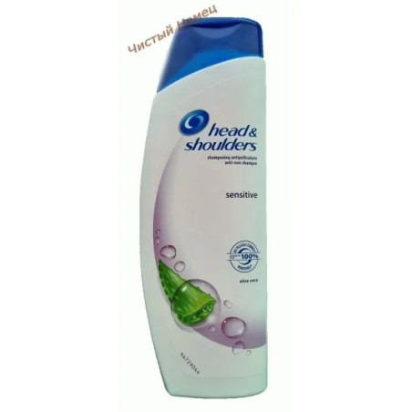 Head & Shoulders Sensitive Aloe Vera шампунь для чувствительной кожи головы (300 мл) Великобритания