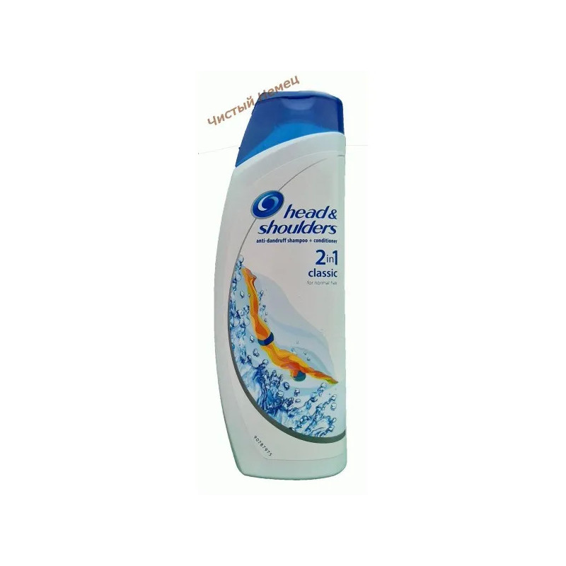 Head & Shoulders шампунь (450 мл) Klasik bakim Classic Clean