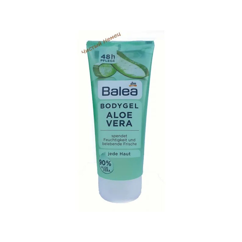 Balea гель для тела (200 мл) Aloe Vera