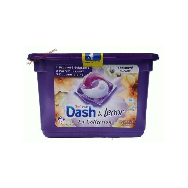 Dash капсулы (15 шт) 3in1 Precious Souffle